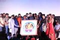 Jaikira Kuthira Audio Launch Stills