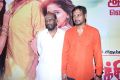 Piraisoodan @ Jaikira Kuthira Audio Launch Stills