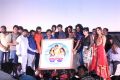 Jaikira Kuthira Audio Launch Stills