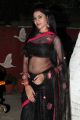 Actress Nivisha At Jamaai Movie Audio Launch Stills