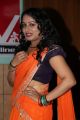 Actress Vyjayanthi At Jamaai Movie Audio Launch Stills