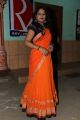 Actress Vyjayanthi At Jamaai Movie Audio Launch Stills