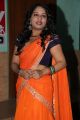 Actress Vyjayanthi At Jamaai Movie Audio Launch Stills