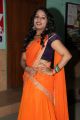 Actress Vyjayanthi At Jamaai Movie Audio Launch Stills