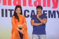 Siddhi Idnani, Srinivasa Reddy @ Jamba Lakidi Pamba Pre Release Function Stills