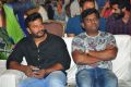 Chitram Seenu, Thagubothu Ramesh @ Jamba Lakidi Pamba Pre Release Function Stills