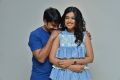 Srinivas Reddy, Siddhi Idnani @ Jamba Lakidi Pamba Promotional Video Song Launch Stills