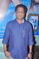 Jameen Movie Audio Launch Photos