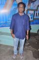 Jameen Movie Audio Launch Photos