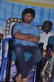 Jameen Movie Audio Launch Photos