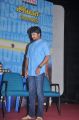 Actor Nani at Jameen Movie Audio Launch Photos