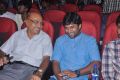 RB Choudary, Nani at Jameen Movie Audio Launch Stills