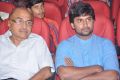 RB Choudary, Nani at Jameen Movie Audio Launch Stills