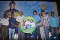 Jameen Movie Audio Launch Stills