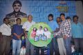 Jameen Movie Audio Launch Stills