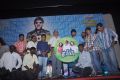 Jameen Movie Audio Launch Stills