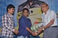 Jameen Movie Audio Launch Stills