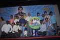 Jameen Movie Audio Launch Stills