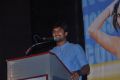 Jameen Movie Audio Launch Stills