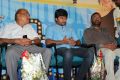 Jameen Movie Audio Launch Stills