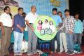 Jameen Movie Audio Launch Stills