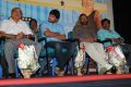 Jameen Movie Audio Launch Photos