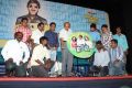 Jameen Movie Audio Launch Photos