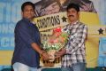 Jameen Movie Audio Launch Photos