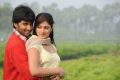 Nani, Haripriya in Jameen Movie Stills