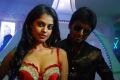 Hot Bindu Madhavi, Nani in Jameen Tamil Movie Stills