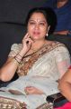 Hema @ James Bond Movie Audio Launch Stills