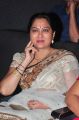 Hema @ James Bond Movie Audio Launch Stills