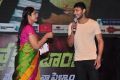 James Bond Movie Audio Launch Stills