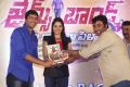 Allari Naresh, Sakshi Chaudhary @ James Bond Movie Gummadikaya Function Stills