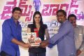 James Bond Movie Gummadikaya Function Stills