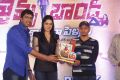 James Bond Movie Gummadikaya Function Stills