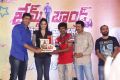 James Bond Movie Gummadikaya Function Stills