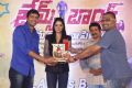 James Bond Movie Gummadikaya Function Stills