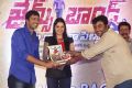 James Bond Movie Gummadikaya Function Stills