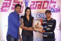 James Bond Movie Gummadikaya Function Stills