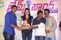 James Bond Movie Gummadikaya Function Stills