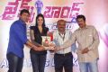 James Bond Movie Gummadikaya Function Stills