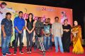 James Bond Movie Gummadikaya Function Stills