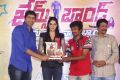 Allari Naresh, Sakshi Chaudhary @ James Bond Movie Gummadikaya Function Stills