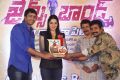 James Bond Movie Gummadikaya Function Stills