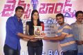 James Bond Movie Gummadikaya Function Stills