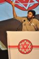 Pawan Kalyan's Jana Sena Party Launch Photos in Hyderabad