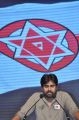 Pawan Kalyan's Jana Sena Party Launch Photos in Hyderabad