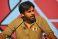 Pawan Kalyan's Jana Sena Party Launch in Hyderabad