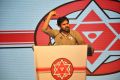 Pawan Kalyan's Jana Sena Party Launch Photos in Hyderabad